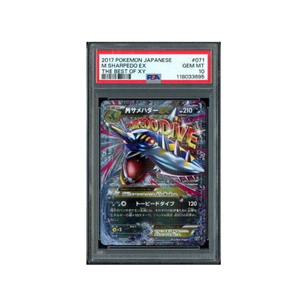 Pokemon M Sharpedo EX The Best of XY 2017 #071 PSA 10