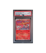 Pokemon Moltres 1st Edition CP5 #005 PSA 10 - Case Damage