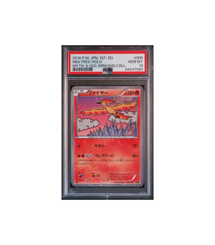 Pokemon Moltres 1st Edition CP5 #005 PSA 10 - Case Damage