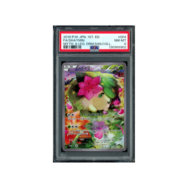 Pokemon Shaymin 1st Edition CP5 2016 Full Art #005 PSA 8