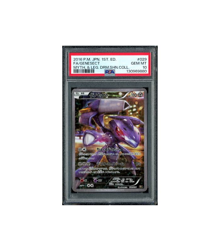 Pokemon Genesect 1st Edition CP5 2016 Full Art #029 PSA 10