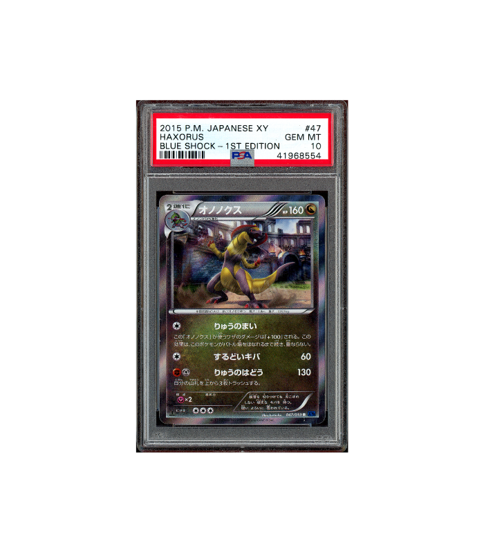 Pokemon Haxorus 1st Edition Blue Shock XY8b #047 PSA 10