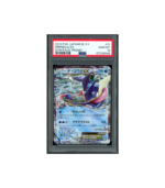 Pokemon Greninja EX 2014 XY Gym Pack Promo #021 PSA 10
