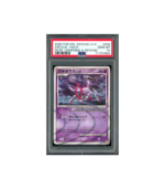 Pokemon Arceus Lv.100 Holo Arceus LV.X Deck ALP #008 PSA 10
