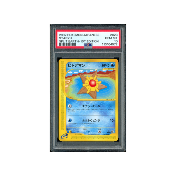 Pokemon Staryu 1st Edition Split Earth EC4 2002 #023 PSA 10