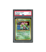 Pokemon Venusaur Holo 1998 Game Boy Promo #003 PSA 10