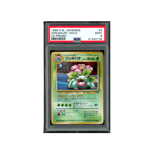 Pokemon Venusaur Holo 1998 Game Boy Promo #003 PSA 10
