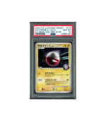 Pokemon Electrode [G] Lv.38 Holo DPt-P Promo #010 PSA 10