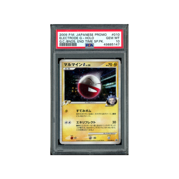 Pokemon Electrode [G] Lv.38 Holo DPt-P Promo #010 PSA 10