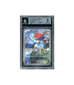 Pokemon Keldeo 1st Ed CP5 Full Art #014 BGS 8 - Case Damage