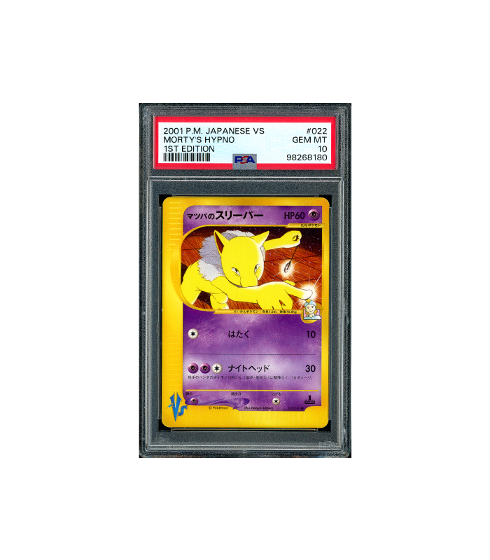 Pokemon Morty's Hypno VS Series 1st Edition 2001 #022 PSA 10