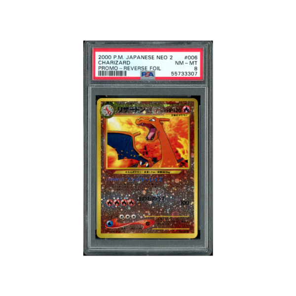 Pokemon Charizard Rev Holo Neo File #006 PSA 8 - Double Swirl