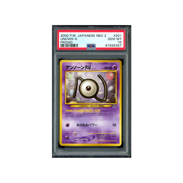 Pokemon Unown [N] Neo Premium File 2 2000 #201 PSA 10