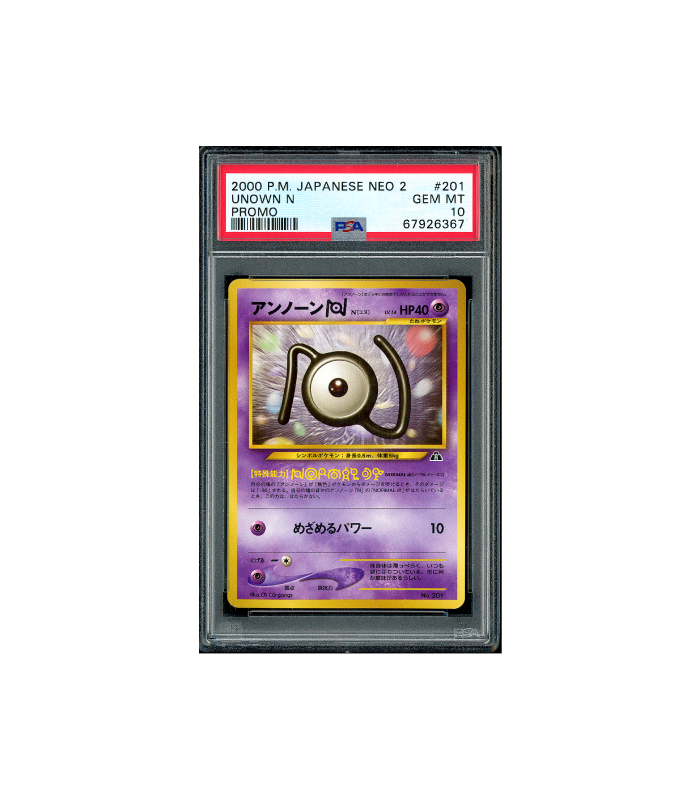 Pokemon Unown [N] Neo Premium File 2 2000 #201 PSA 10