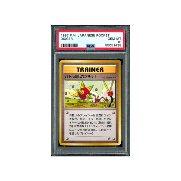 Pokemon Digger Rocket Gang 1997 PSA 10