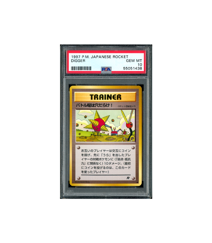 Pokemon Digger Rocket Gang 1997 PSA 10 Pokemon Digger Rocket Gang 1997 PSA 10