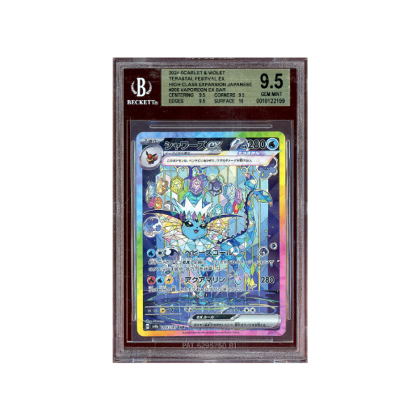 Pokemon Vaporeon ex SAR Terastal Festival Full Art #205 BGS 9.5