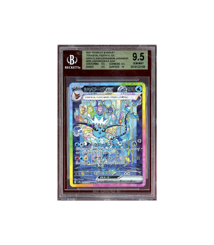 Pokemon Vaporeon ex SAR Terastal Festival Full Art #205 BGS 9.5