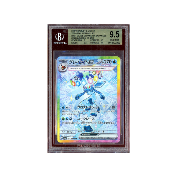 Pokemon Glaceon ex SAR Terastal Festival Full Art #206 BGS 9.5