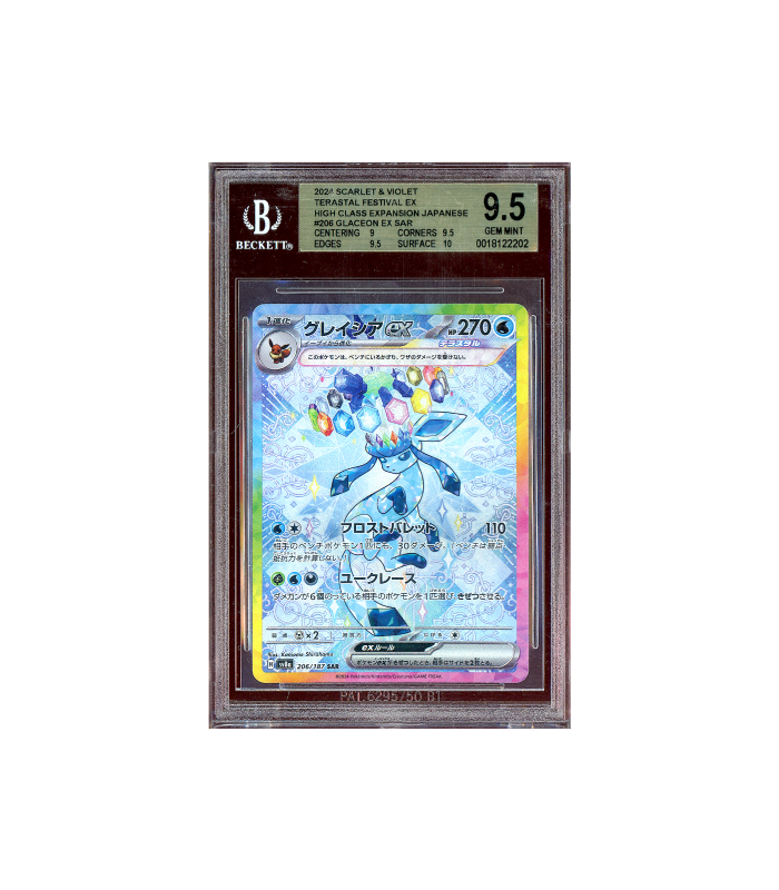 Pokemon Glaceon ex SAR Terastal Festival Full Art #206 BGS 9.5