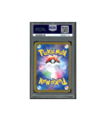 Pokemon Flareon V 2021 Eevee Heroes s6a #011 PSA 9