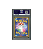 Pokemon Team Magma's Claydol 1st Ed. Double Crisis #011 PSA 9