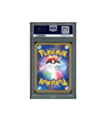 Pokemon Lickilicky Lv.46 Holo Shining Darkness DP3 #120 PSA 9