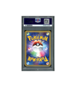 Pokemon Gastrodon West Sea Lv.44 Shining Darkness #487 PSA 9