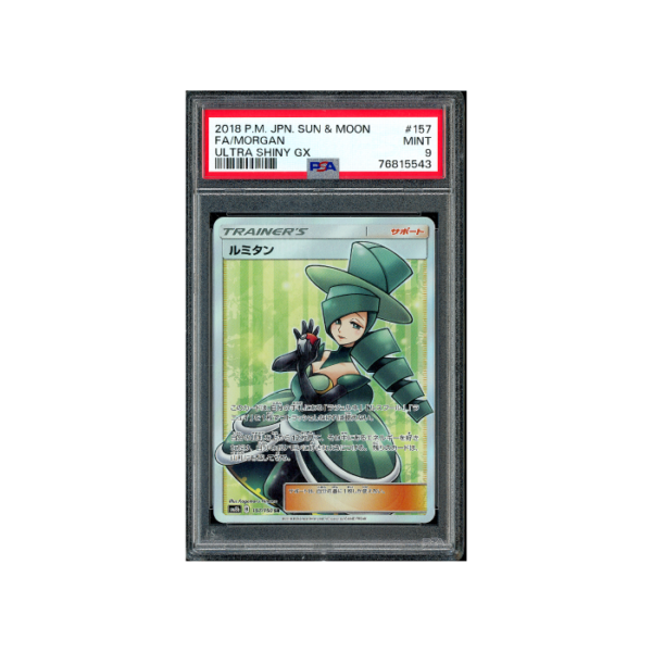 Pokemon Morgan Full Art Ultra Shiny GX sm8b 2018 #156 PSA 9