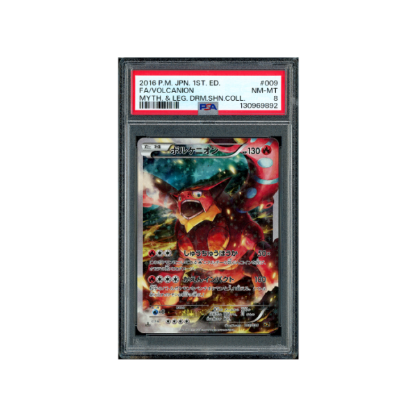 Pokemon Volcanion 1st Edition 2026 CP5 CHR Full Art #009 PSA 8