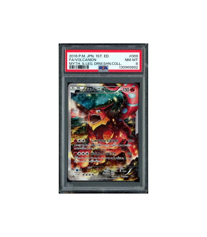 Pokemon Volcanion 1st Edition 2026 CP5 CHR Full Art #009 PSA 8