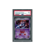 Pokemon Team Magma's Claydol 1st Ed. Double Crisis #011 PSA 9