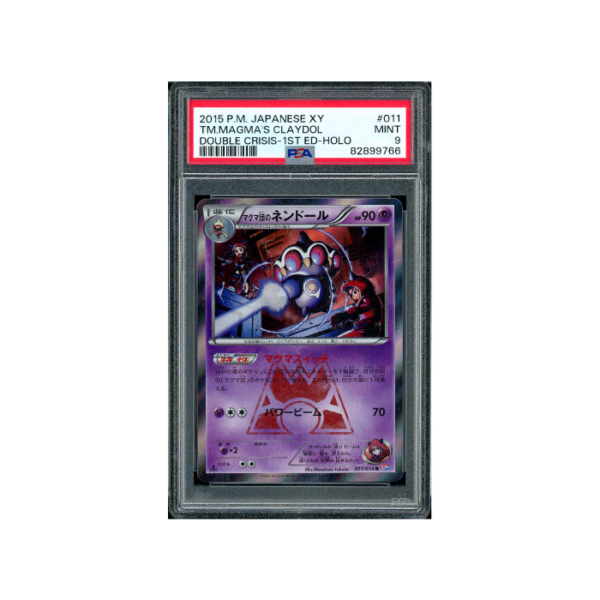 Pokemon Team Magma's Claydol 1st Ed. Double Crisis #011 PSA 9
