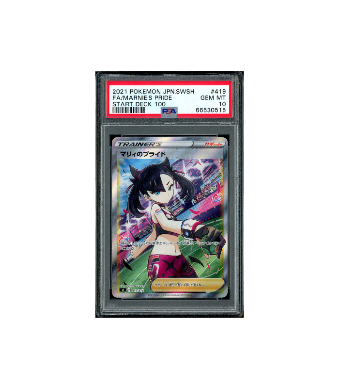 Pokemon Marnie's Pride 2021 Start Deck 100 Full Art #419 PSA 10