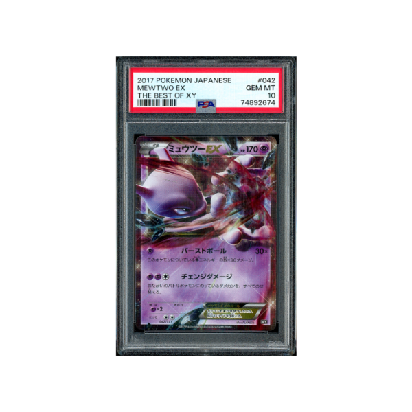 Pokemon Mewtwo EX 2017 The Best of XY #042 PSA 10