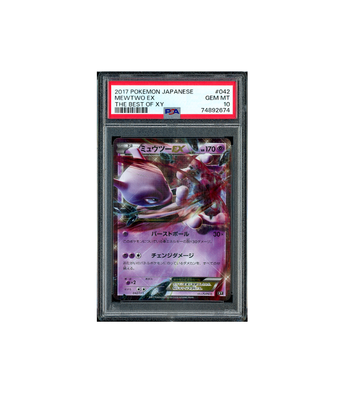 Pokemon Mewtwo EX 2017 The Best of XY #042 PSA 10