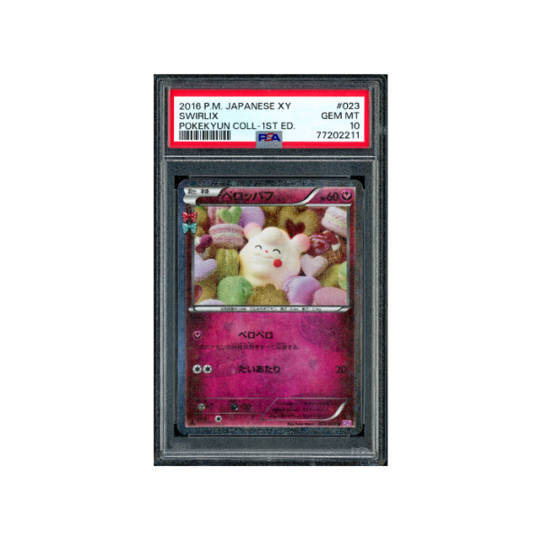 Pokemon Swirlix 1st Edition Pokekyun Collection CP3 #023 PSA 10