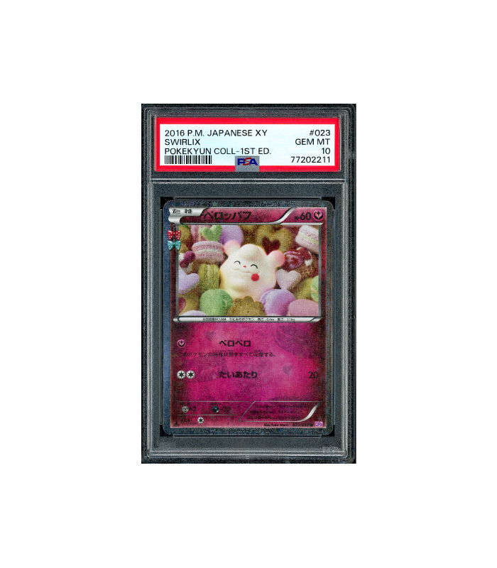 Pokemon Swirlix 1st Edition Pokekyun Collection CP3 #023 PSA 10