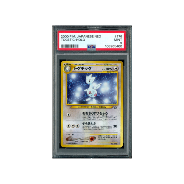 Pokemon Togetic Holo N1 Gold Silver To A New World #176 PSA 9