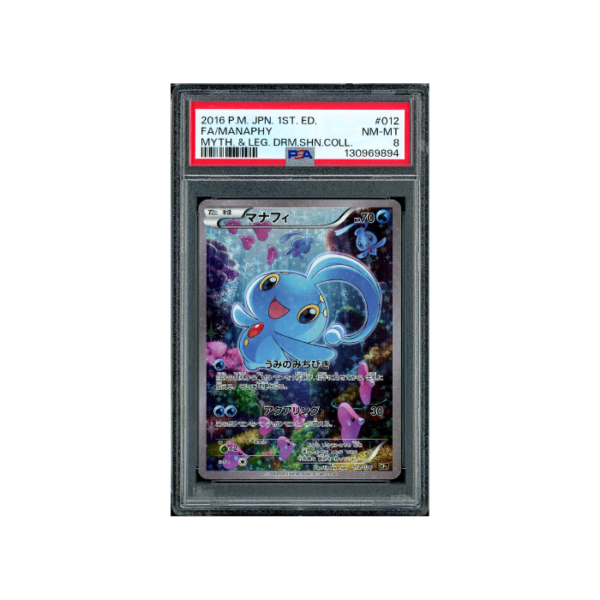 Pokemon Manaphy 1st Edition 2026 CP5 Full Art #012 PSA 8