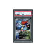 Pokemon Keldeo 1st Edition 2016 CP5 Full Art #014 PSA 9