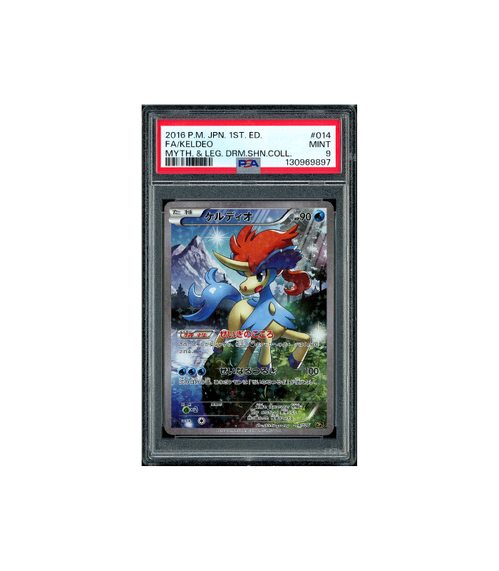 Pokemon Keldeo 1st Edition 2016 CP5 Full Art #014 PSA 9