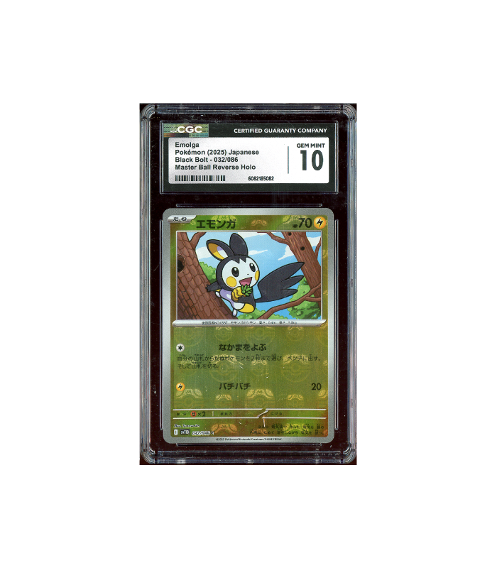 Pokemon Emolga Master Ball Black Bolt sv11B #032 CGC 10