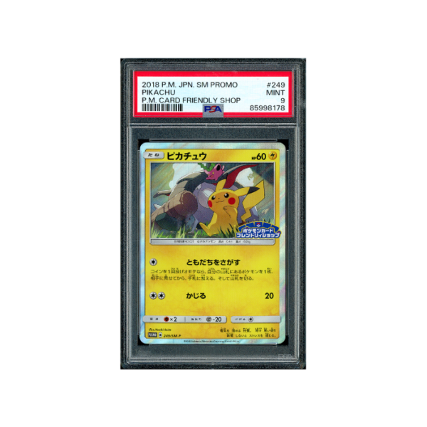 Pokemon Pikachu Sun & Moon Promo 2018 #249 PSA 9