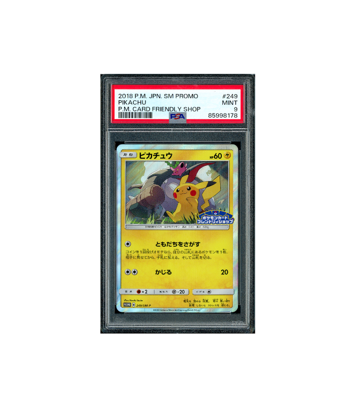 Pokemon Pikachu Sun & Moon Promo 2018 #249 PSA 9