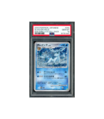 Pokemon Glaceon Lv.46 Shaymin LV.X Collection #005 PSA 10