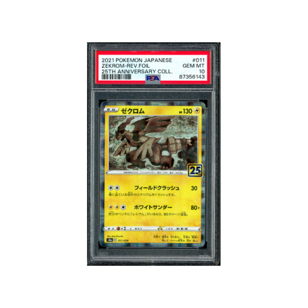 Pokemon Zekrom Reverse Holo 25th Anniversary #011 PSA 10