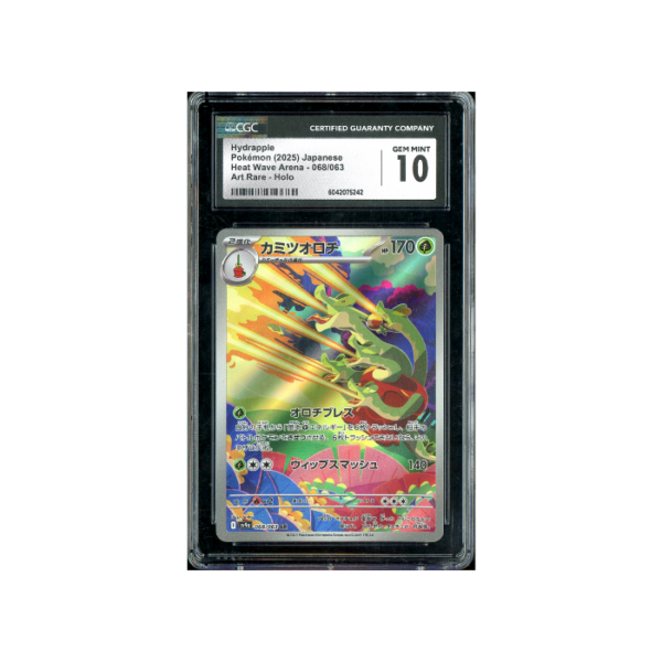Pokemon Hydrapple Full Art AR Heat Wave Arena #068 CGC 10