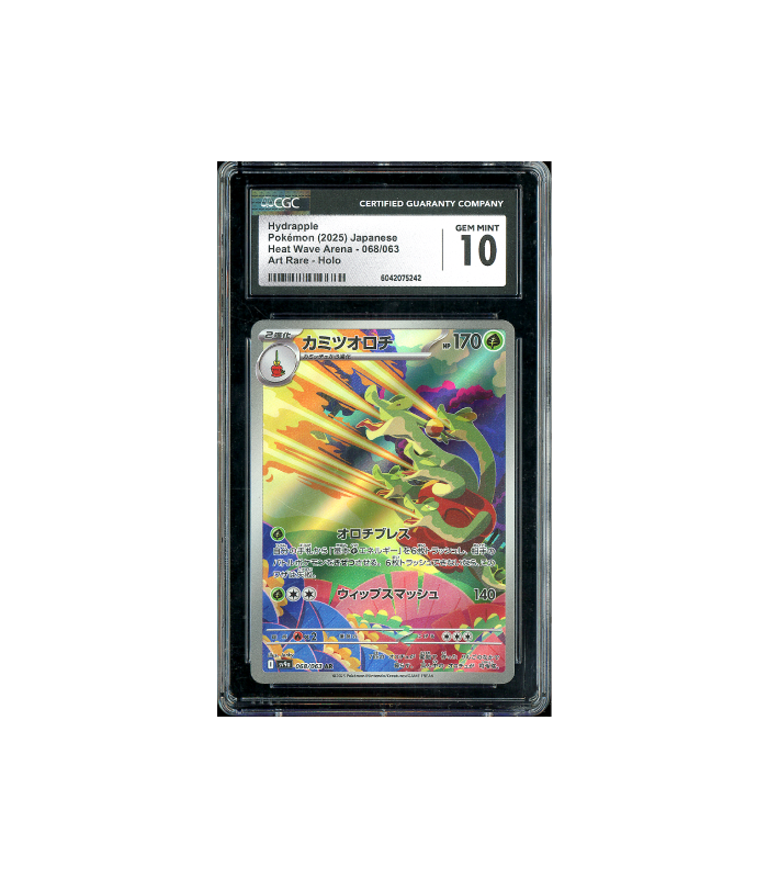 Pokemon Hydrapple Full Art AR Heat Wave Arena #068 CGC 10