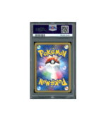 Pokemon 1st Ed Heatran vs Regigigas Deck Kit HRDK PSA 10